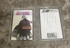 浦原喜助 巻頭歌 骨牌 26セット 2026年最新】bleach 骨牌の人気アイテム - メルカリ