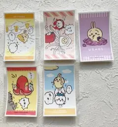 ちいかわ デコステッカー2 うさぎセット