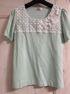 Item thumbnail for item fc2ad141-a949-47f9-a1dd-8574980f5b8a