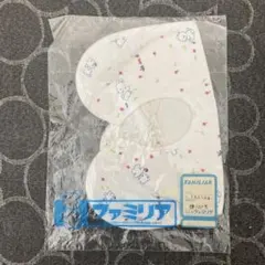 Item thumbnail for item 8d609a04-6e63-46b2-a14e-c93ffa617737