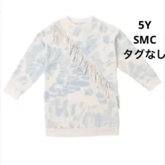 セール　新品　SMC タイダイ フリンジ スウェット 5Yのサムネイル
