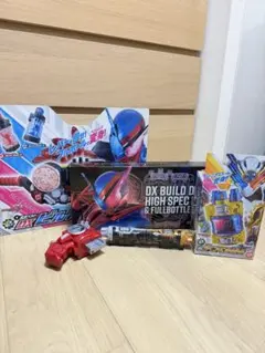 DXビルドドライバー & ハイスペックベルト帯セット