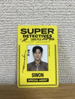 2026年最新】Super junior シウォン トレカの人気アイテム - メルカリ
