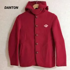 ダントン ウール モッサ メルトン フードコート クルミボタン 赤 34