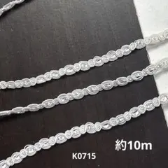 リンリンうさこ様 リクエスト 5点 まとめ商品