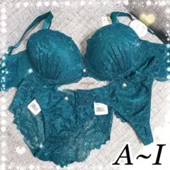 専用②複数割-200★グリーンD65♡