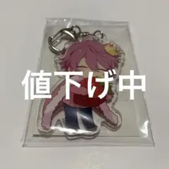 【値下げ】すとぷり　アクリルキーホルダー　さとみ