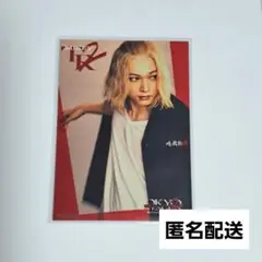 吉沢亮 マイキー トレカ 東京リベンジャーズ 東リべ 映画 入場者特典 映画館