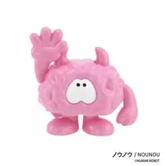 bodemon カプセルトイ