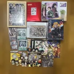 鬼滅の刃　グッズ　まとめ売り