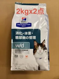 Hill's 犬用 w/d 消化・体重・糖尿病の管理 小粒3kg×2点 - メルカリ