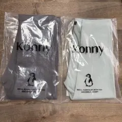 Konny コニー モダール ウルトラソフトレギンス 10分丈 2枚セット