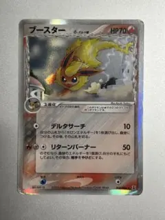 ポケカ ブースター δ-デルタ種 キラ PCG 018/086 ホロンの研究塔