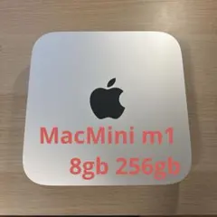 Mac mini M1 8GB 256GB - メルカリ