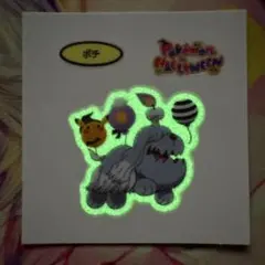 ポケモン デコキャラシール 第206弾 ハロウィン ボチ