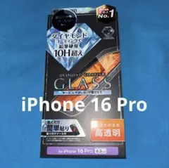 Item thumbnail for item 02fb8ed0-d1e0-40d4-a7d3-f1d177cbde73