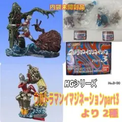 2026年最新】防波堤の死闘の人気アイテム - メルカリ