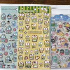 【正規品】 はぴだんぶい　3枚セット