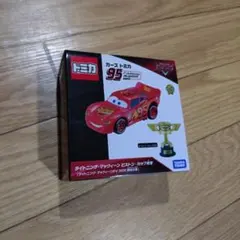 トミカ カーズ ライトニング・マックィーン ピストン・カップ付き