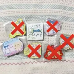 メル42405様専用ページ