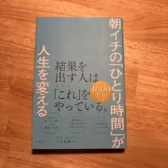 Item thumbnail for item b18ecfd1-d744-41f6-ab50-a755e5b5f520