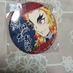 2025年最新】煉獄杏寿郎 缶バッジの人気アイテム - メルカリ