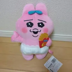 おぱんちゅうさぎ BIGぬいぐるみ （ポテト）