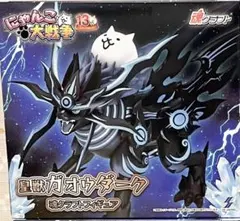 Item thumbnail for item d5b74715-cd1c-4402-8b46-d381105655ce