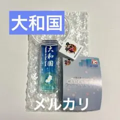 刀剣乱舞 対大侵寇防人作戦 サーバーアクリルチャーム アクキー 大和国