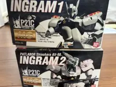 リボルテックヤマグチ パトレイバー 劇場版イングラム1号機2号機セット
