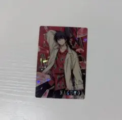 サカモトデイズ　ウエハース　NAGUMO SP　南雲