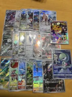 ポケモンカード　CHR AR ２０枚 まとめ売り