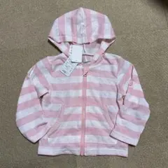 Item thumbnail for item 5da4458e-fb8e-49c8-a194-410f83f63270