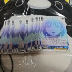 なつめー様 リクエスト 2点 まとめ商品