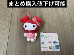 TWICE GIGO マスコット チェヨンxキティー