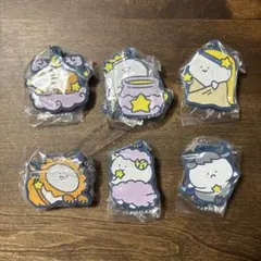 お文具といっしょ ラバーマスコット 星座 まとめ売り