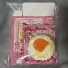 メロジョイ 大福シリーズ オレンジ