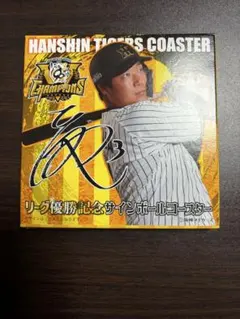 m57520162762_1.jpg?1772275351