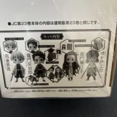 Qposket フィギュアセット 6体入り