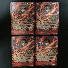 ワンピースカード　3rd anniversary エース