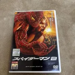 Item thumbnail for item acd20346-5cac-478b-9e42-0e8055a7cdd1