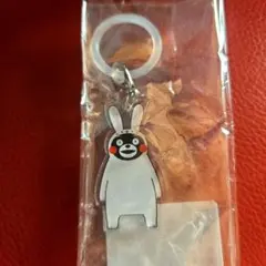 未使用 品 くまモン めじるしアクリル キーホルダー 干支 卯 うさぎ チャーム