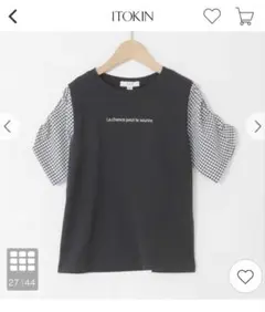 a.v.v 未使用シアーギンガムスリーブTシャツのサムネイル