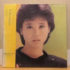 2026年最新】seiko plaza 松田聖子 cdの人気アイテム - メルカリ