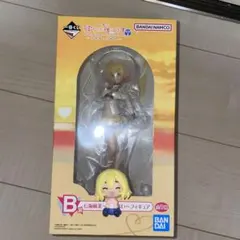 七海麻美　フィギュア　ちょこのっこ　一番くじ