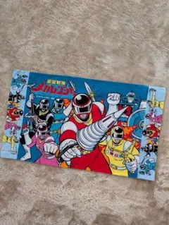 Item thumbnail for item 121d3eab-a699-4fc1-8914-51d951265a3e