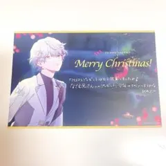 タナカ様 リクエスト 2点 まとめ商品