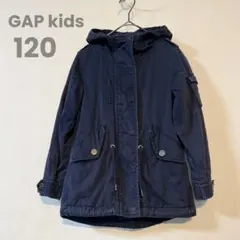 GAP kids ギャップキッズ 120 フードミリタリージャケット