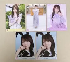 大谷映美里 イコラブ 生写真 まとめ売り