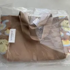 Item thumbnail for item c84a4f29-fc85-47a1-8057-7c3b8120eab7